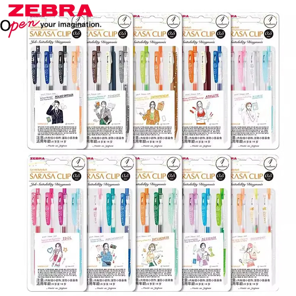 

4 Colors Japan ZEBRA Occupation-Limited Gel Pen Set JJ15 Color Quick-drying Ballpoint Pen 0.5mm Art Stationery Back To School