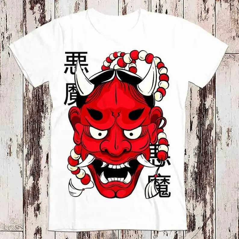 Japanese Demon Face Hipster Devil Style Design Top Art Retro Tee Best Seller T Shirt 8992
Japanese Demon Face Hipster Devil Style Design Top Art Retro Tee Best Seller T Shirt 8992