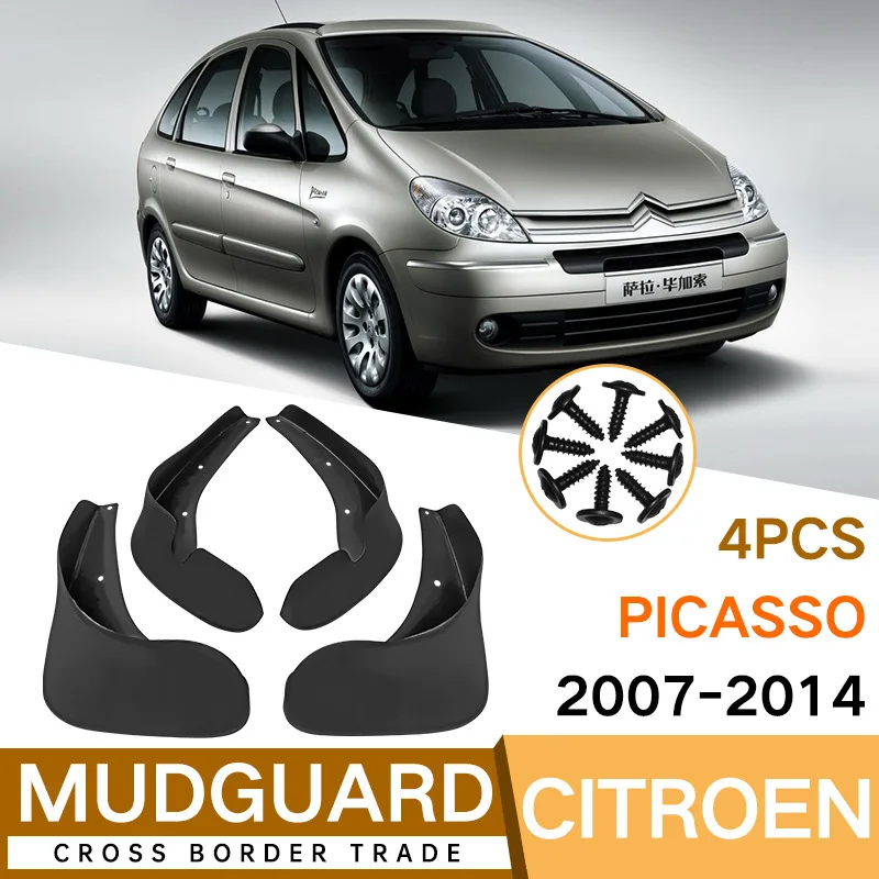 

Брызговики для CITROEN Picasso 2007-2014, комплект автомобильных брызговиков, детали, передние и задние щитки от грязи, автомобильные аксессуары