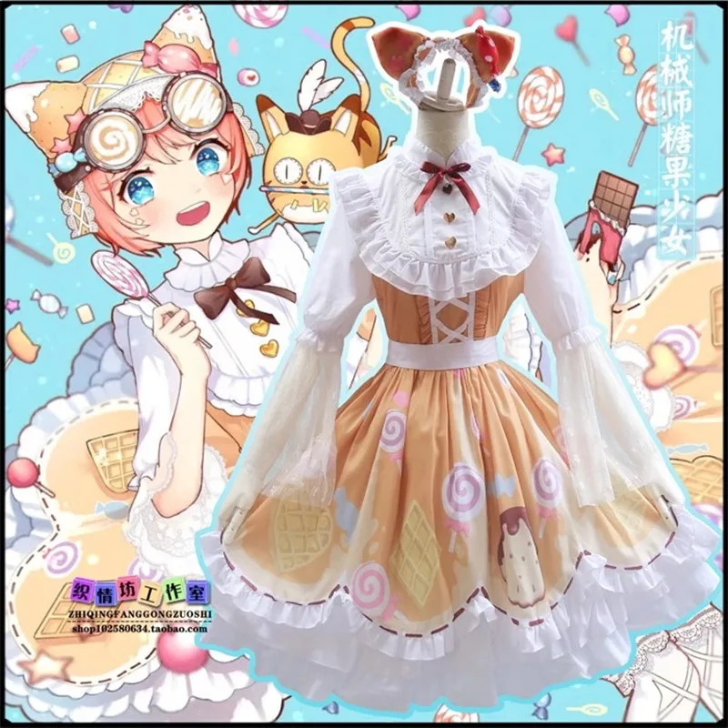 Game Identity V Cosplay Costume MechanicTracy Reznik Cosplay Costume Sweet Girl Lolita Party Survival Dress Uniforms
Game Identity V Cosplay Costume MechanicTracy Reznik Cosplay Costume Sweet Girl Lolita Party Survival Dress Uniforms