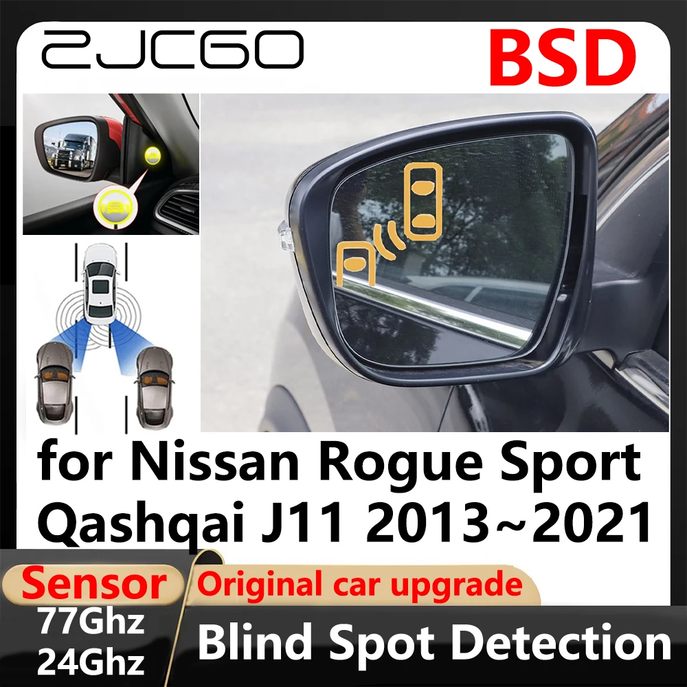 

ZJCGO BSD Blind Spot Detection Lane Change Assisted Parking Driving Warnin for Nissan Rogue Sport Qashqai J11 2013~2021