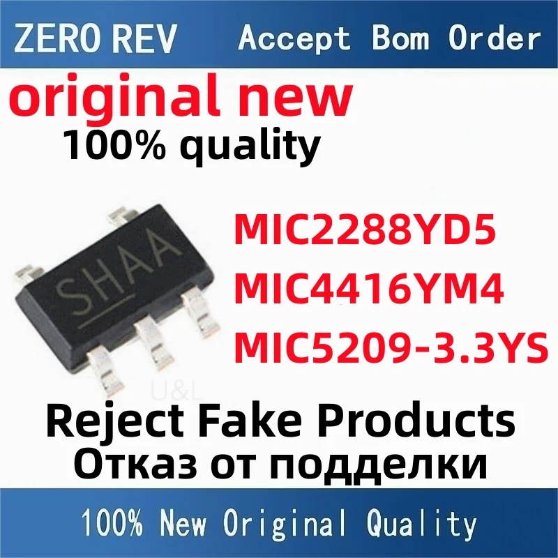 

2Pcs 100% New MIC2288YD5-TR SHAA MIC4416YM4-TR D10 MIC5209-3.3YS-TR 5209 TSOT-23-5 SOT-143-4 SOT-223 Brand new original chips ic