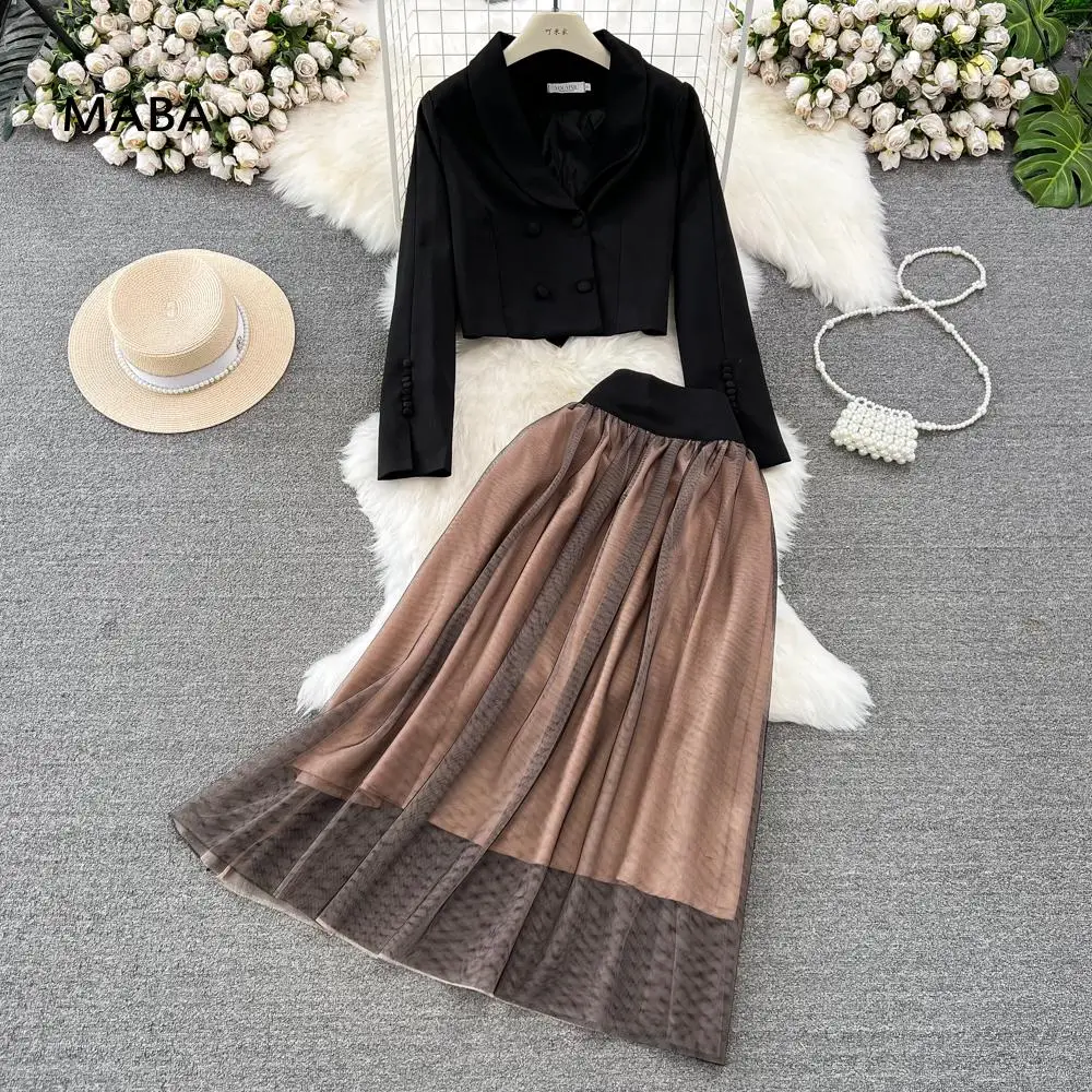 Fashion Office Lady Mesh Skirt Two Piece Set Women 2023 Autumn Black Short Blazers Coat+a-line Mesh Tulle Long Half Skirt Suits
Fashion Office Lady Mesh Skirt Two Piece Set Women 2023 Autumn Black Short Blazers Coat+a-line Mesh Tulle Long Half Skirt Suits