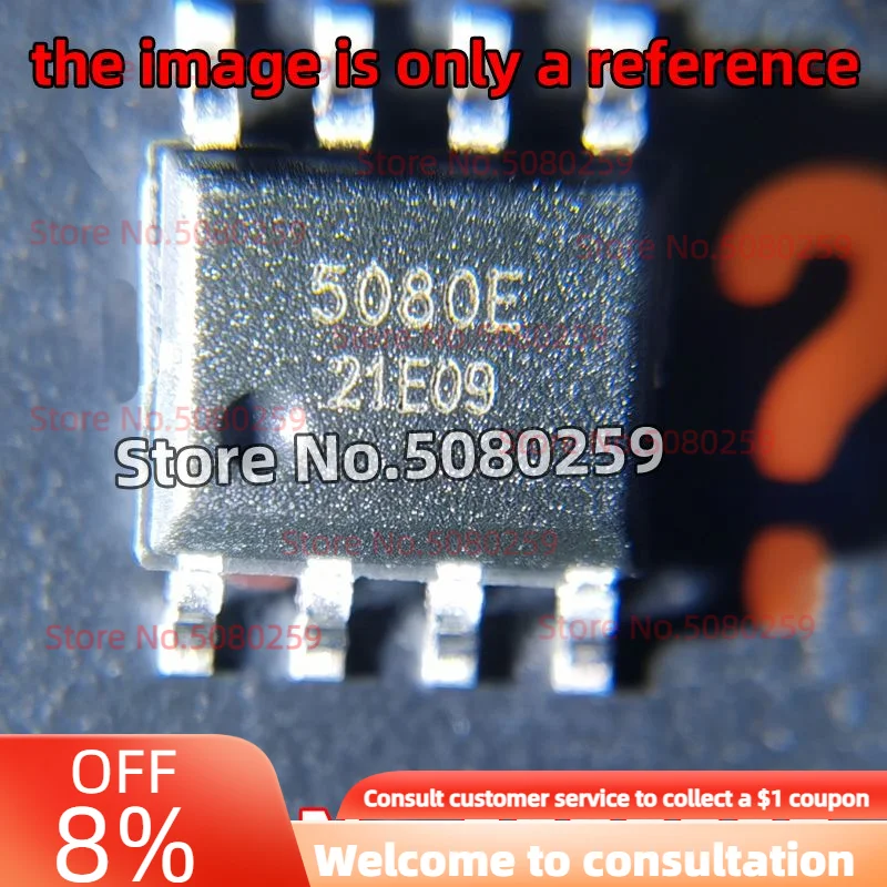 20 шт., литиевые батареи CS5080E CS5082E CS5090E CS5095E CS8118E CS8305E CS8505EA SOP8 
20 шт., литиевые батареи CS5080E CS5082E CS5090E CS5095E CS8118E CS8305E CS8505EA SOP8