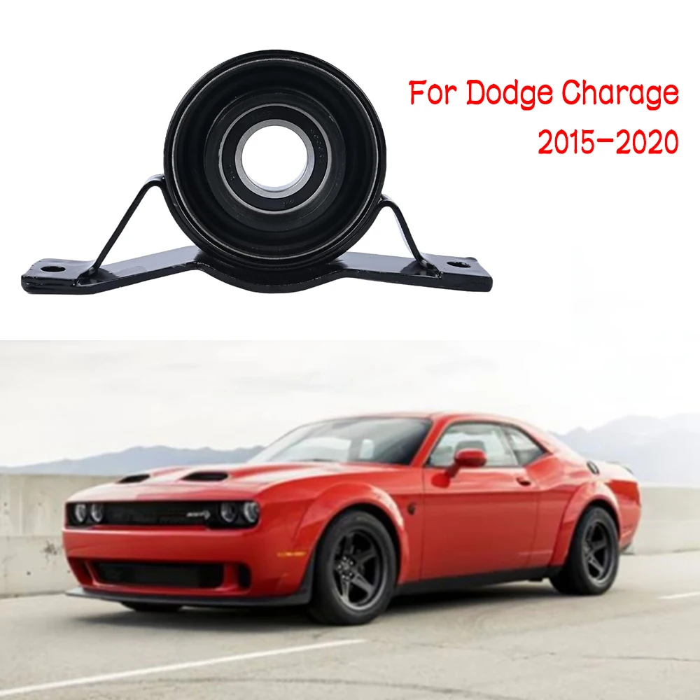 

Лидер продаж центральный опорный подшипник приводного вала RWD для Dodge Charger 2015-2020 аксессуары двигатель 155545 л/V6 л/V8 автозапчасти