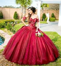 Glitter Sequins Burgundy Quinceanera Dresses for 16 Year Birthday Party Ball Gown with Detachable Sleeve Red Wine Prom Dress
Glitter Sequins Burgundy Quinceanera Dresses for 16 Year Birthday Party Ball Gown with Detachable Sleeve Red Wine Prom Dress