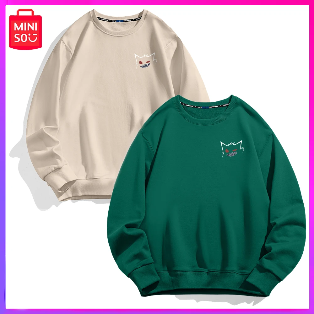 Miniso 2023 Vintage Hoodie Men Winter Trend Brand Pokemon Men Crewneck Coat Christmas Clothing Soft and Comfortable Gift
Miniso 2023 Vintage Hoodie Men Winter Trend Brand Pokemon Men Crewneck Coat Christmas Clothing Soft and Comfortable Gift