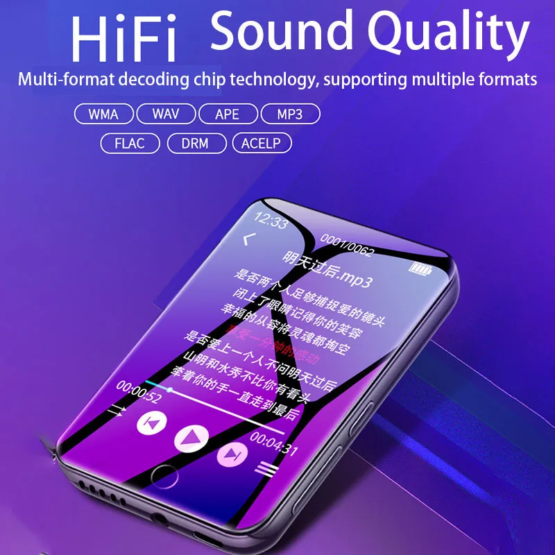 2022 M7 Metal MP4 Player Bluetooth 5.0 Built-in Speaker 2.8 Inch Large Touch Screen Mp3 E-book Pedometer Recording Radio Video
2022 M7 Metal MP4 Player Bluetooth 5.0 Built-in Speaker 2.8 Inch Large Touch Screen Mp3 E-book Pedometer Recording Radio Video