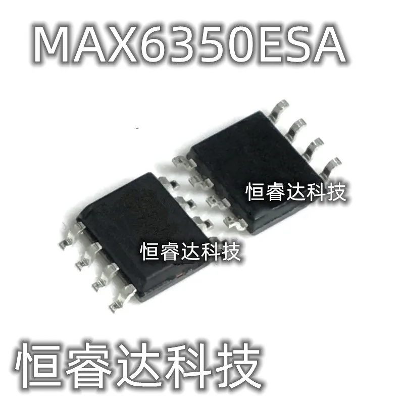 

free shipping MAX6350ESA MAX6350CSA MAX6350 SOP8 15pcs