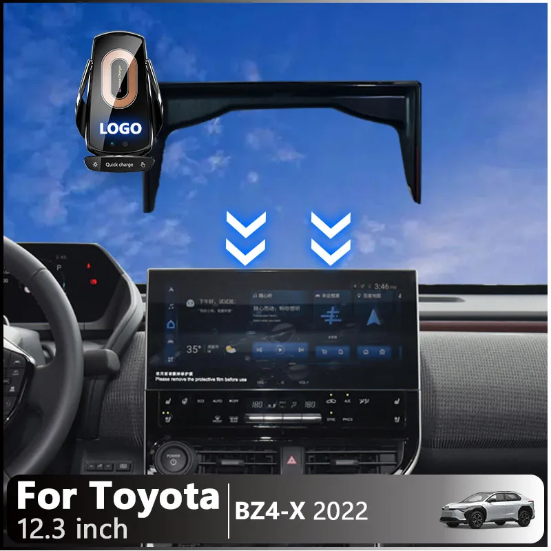 For Toyota BZ4-X 2022 Car Wireless Charger GPS Navigation Bracke 12.3 Inch Screen Fixed Base
For Toyota BZ4-X 2022 Car Wireless Charger GPS Navigation Bracke 12.3 Inch Screen Fixed Base