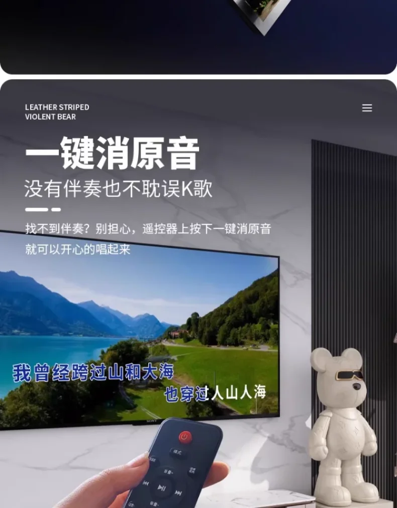 Light Luxury Large Trendy Bear-shaped Decorative Ornaments with LED Light-emitting Base, Suitable for Home Decoration Light Luxury Large Trendy Bear-shaped Decorative Ornaments with LED Light-emitting Base, Suitable for Home Decoration