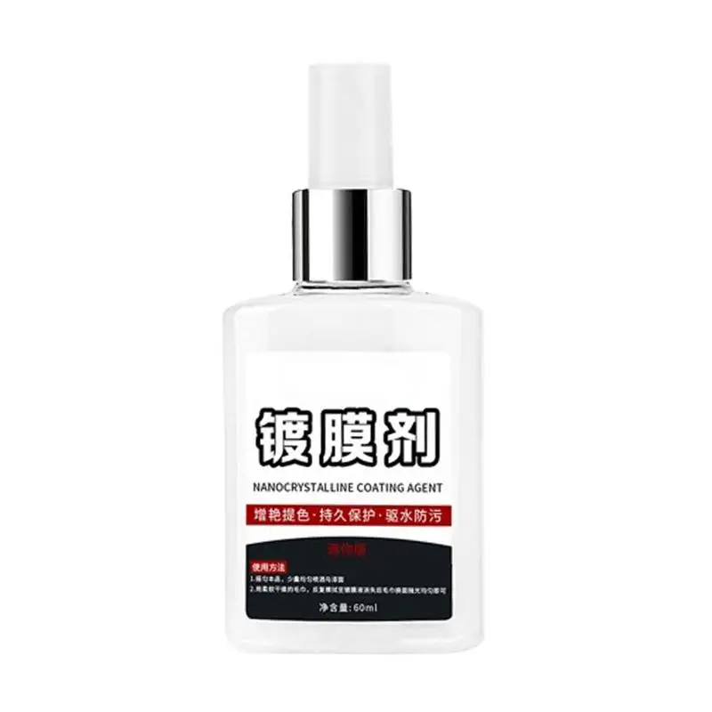 60ml Car Paint Maintenance Automotive Coating Agent Safety And Durability Auto Items Paint Coating Spray For Auto Enhanced
60ml Car Paint Maintenance Automotive Coating Agent Safety And Durability Auto Items Paint Coating Spray For Auto Enhanced