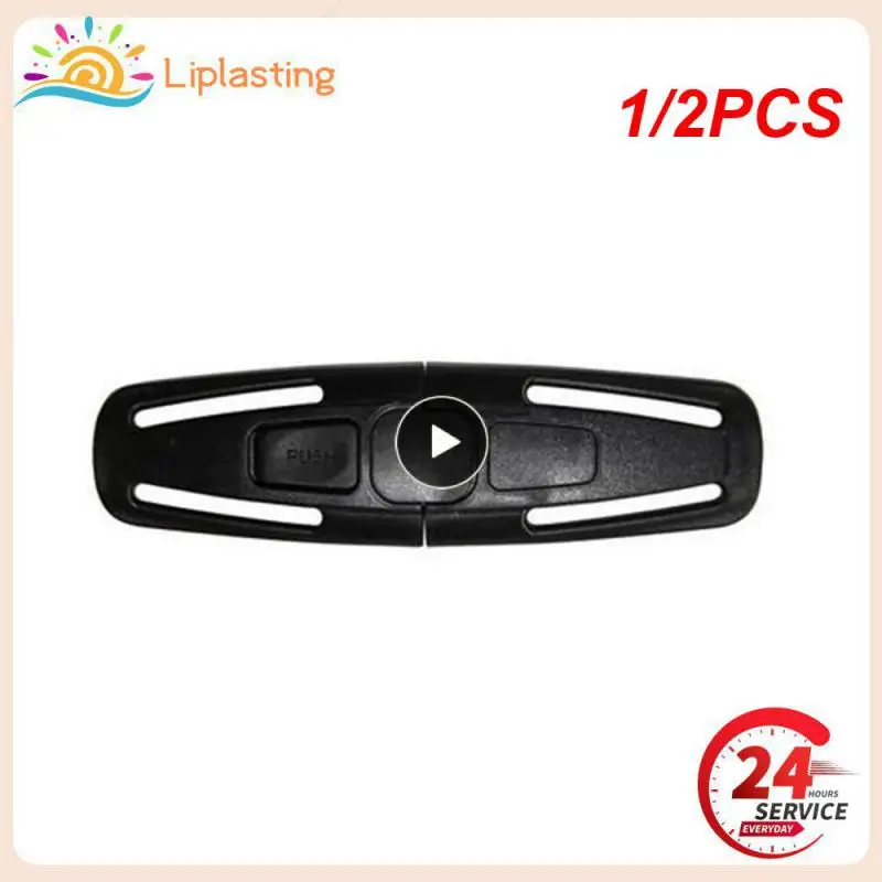 

1/2PCS Baby Safety Seat Lock Seat Belt Buckle Adjuster Harness Chest Child Clip Safe Buckle Kid Durable Car Safety Seat