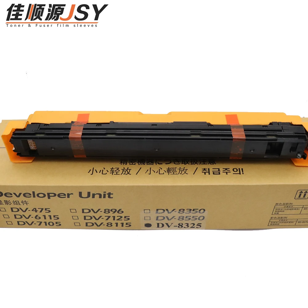 Оригинальный Новый DV8325 для kyocera 8520 8024 8124 8224 2551ci блок разработчика копировальный принтер детали
Оригинальный Новый DV8325 для kyocera 8520 8024 8124 8224 2551ci блок разработчика копировальный принтер детали