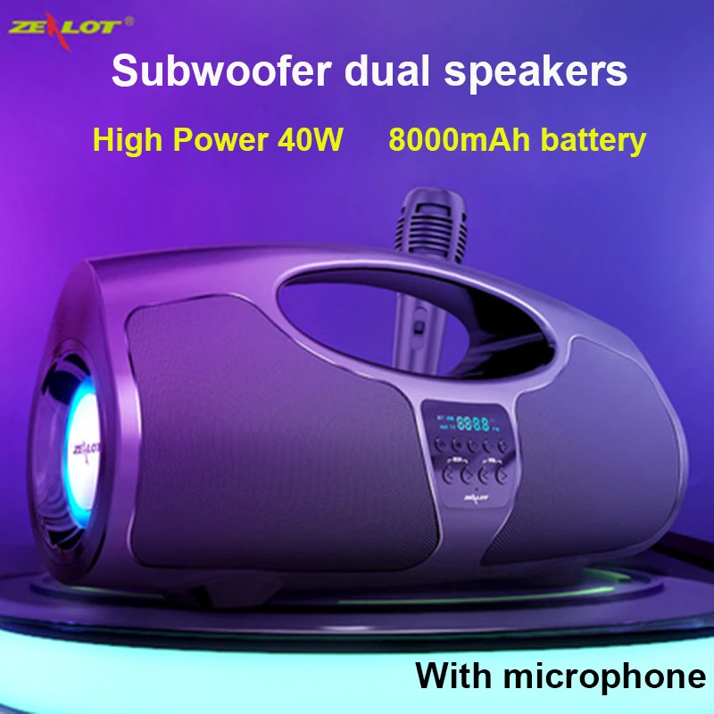 

Zealot P1 40W Powerful Bluetooth Boombox Computer Speakers Portable Wireless Stereo Subwoofer Bass Loudspeaker FM Radio Karaoke