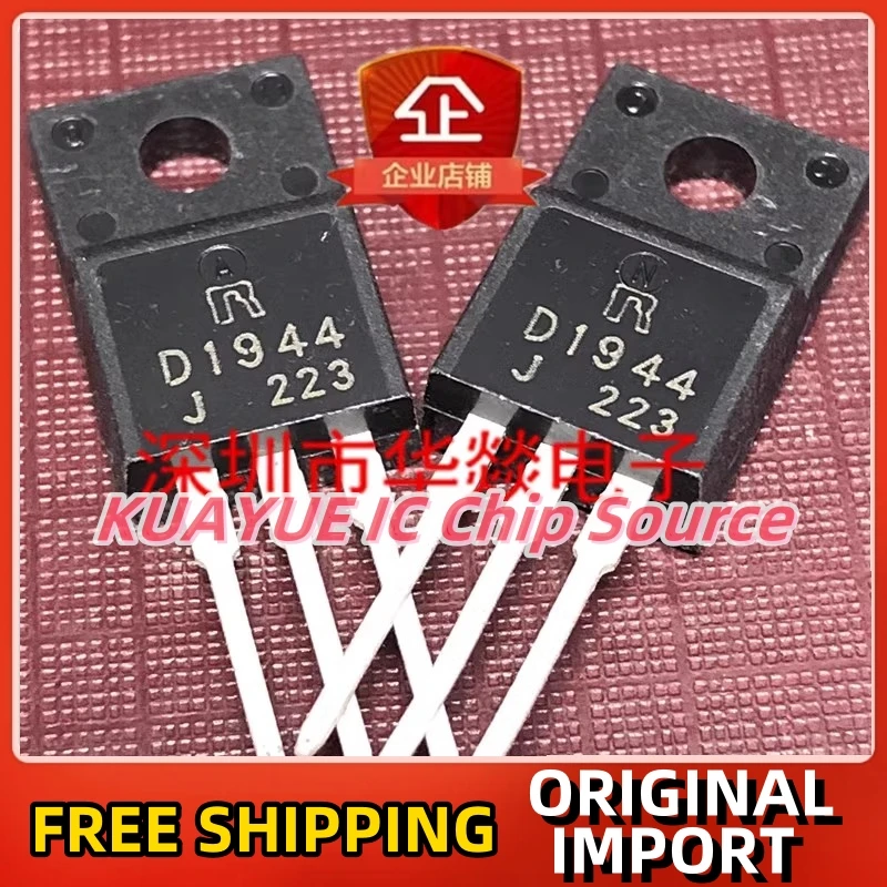 

10PCS-30PCS D1944 2SD1944 TO-220F -60V -3A Fast Shipping Quality Guarantee