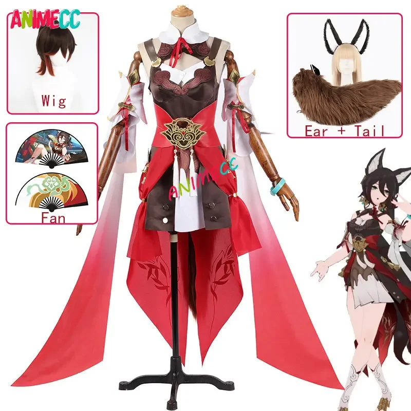 ANIMECC Tingyun Honkai Star Rail Cosplay Costume Wig Anime Game Ting Yun Cosplay Ear Tail Fan Halloween Party for Women Girls
ANIMECC Tingyun Honkai Star Rail Cosplay Costume Wig Anime Game Ting Yun Cosplay Ear Tail Fan Halloween Party for Women Girls