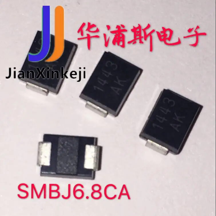 50pcs 100% orginal new SMBJ6.8CA/P6SMB6.8CA patch bidirectional TVS transient suppression diode SMB
50pcs 100% orginal new SMBJ6.8CA/P6SMB6.8CA patch bidirectional TVS transient suppression diode SMB