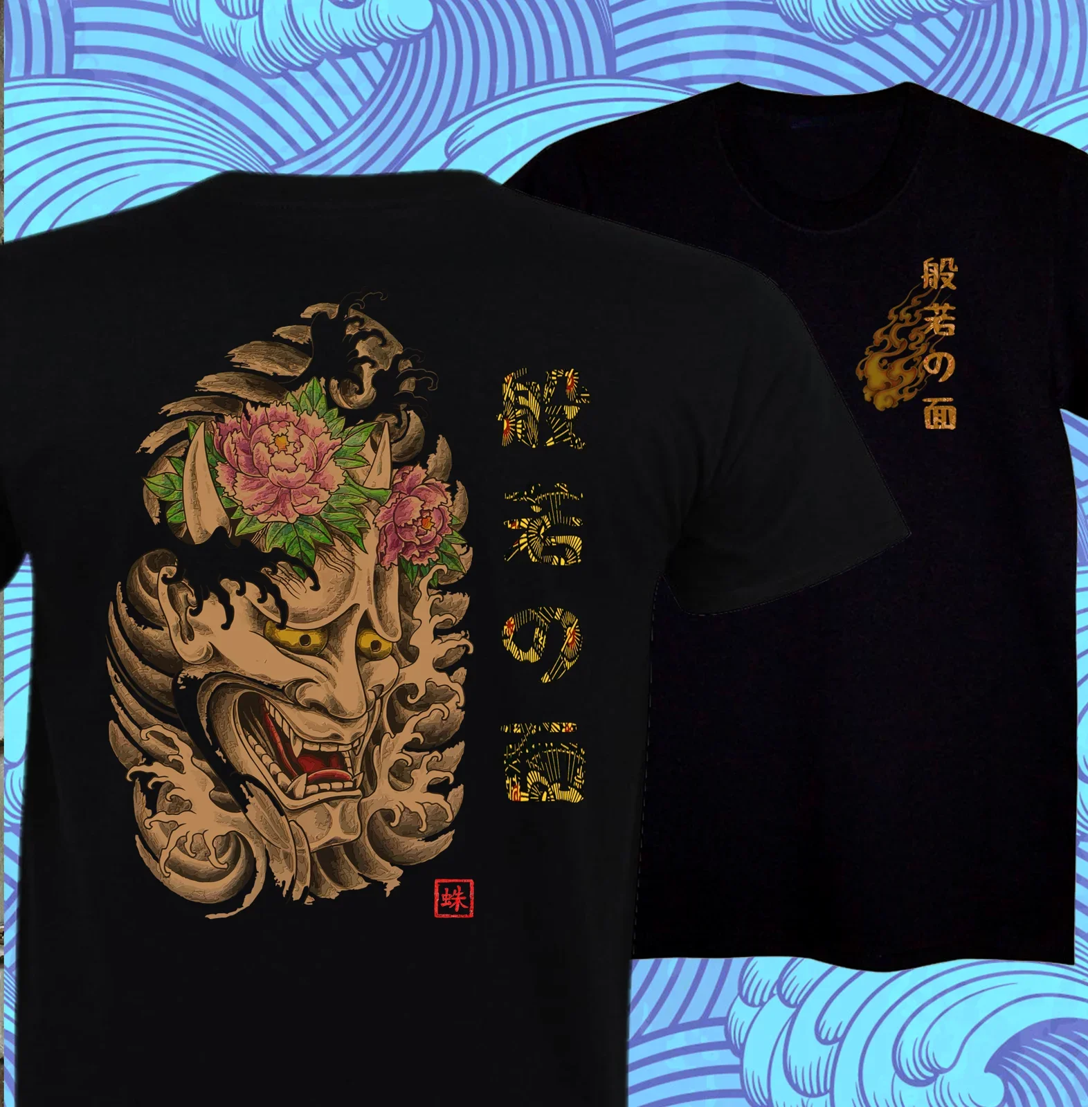 Unique Japanese Hannya Mask Kumo Graphic T-Shirt. Summer Cotton O-Neck Short Sleeve Mens T Shirt New S-3XL
Unique Japanese Hannya Mask Kumo Graphic T-Shirt. Summer Cotton O-Neck Short Sleeve Mens T Shirt New S-3XL