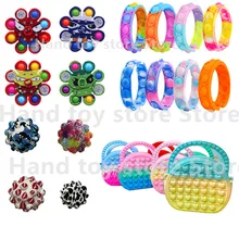 Pop It Fidget Toy Anime Luminescence Fidget Spinner Push Colorful Funny Stress Adult Children Relieve Autism Gift Popit for Kids
Pop It Fidget Toy Anime Luminescence Fidget Spinner Push Colorful Funny Stress Adult Children Relieve Autism Gift Popit for Kids