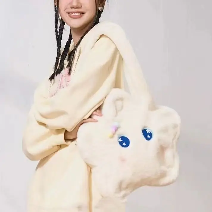Japanese 2024 New Star Cute Plush Women's Shoulder Bag Korean Solid Color Leisure Versatile College Handbag for Girls Ins
Japanese 2024 New Star Cute Plush Women's Shoulder Bag Korean Solid Color Leisure Versatile College Handbag for Girls Ins