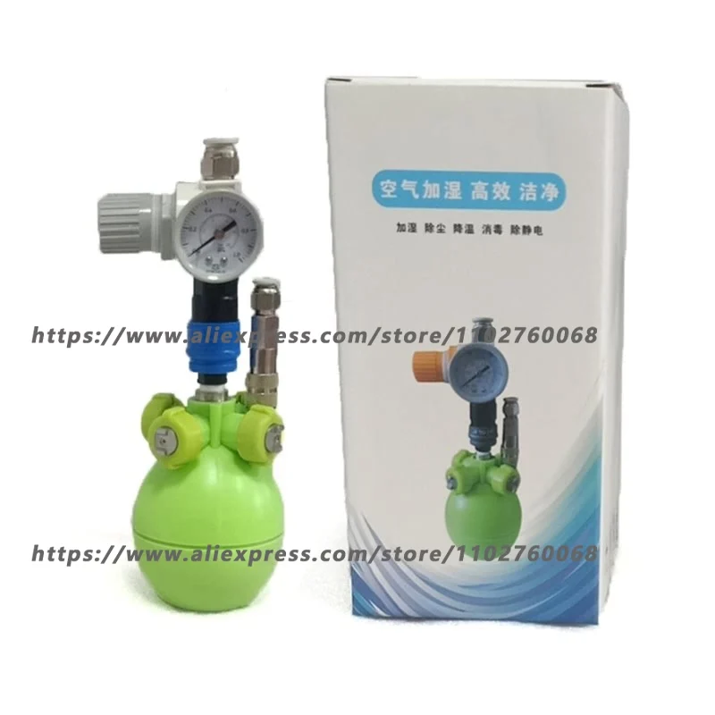 Dry-Mist Humidifier Dual Fluid Type Textile Workshop Atomizer Industrial Fogger Air Pressure Cool Mist Humidifier Dust Equipment
Dry-Mist Humidifier Dual Fluid Type Textile Workshop Atomizer Industrial Fogger Air Pressure Cool Mist Humidifier Dust Equipment