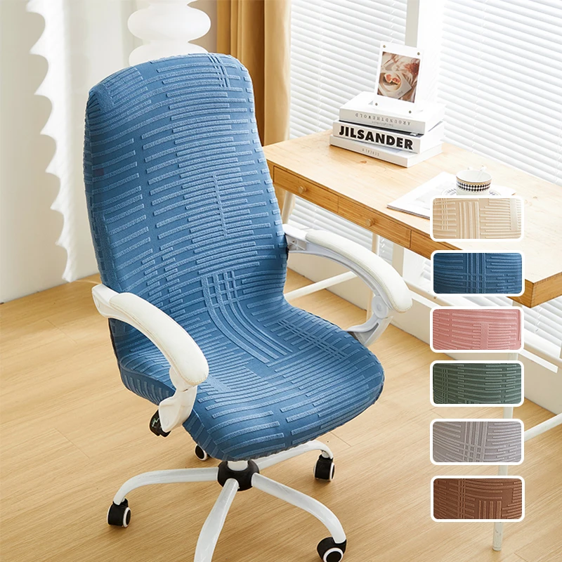 

Elastic Office Chair Cover Jacquard Soild Color Computer Chairs Slipcovers Anti-dust Rotating Spandex Chair Protector Covers