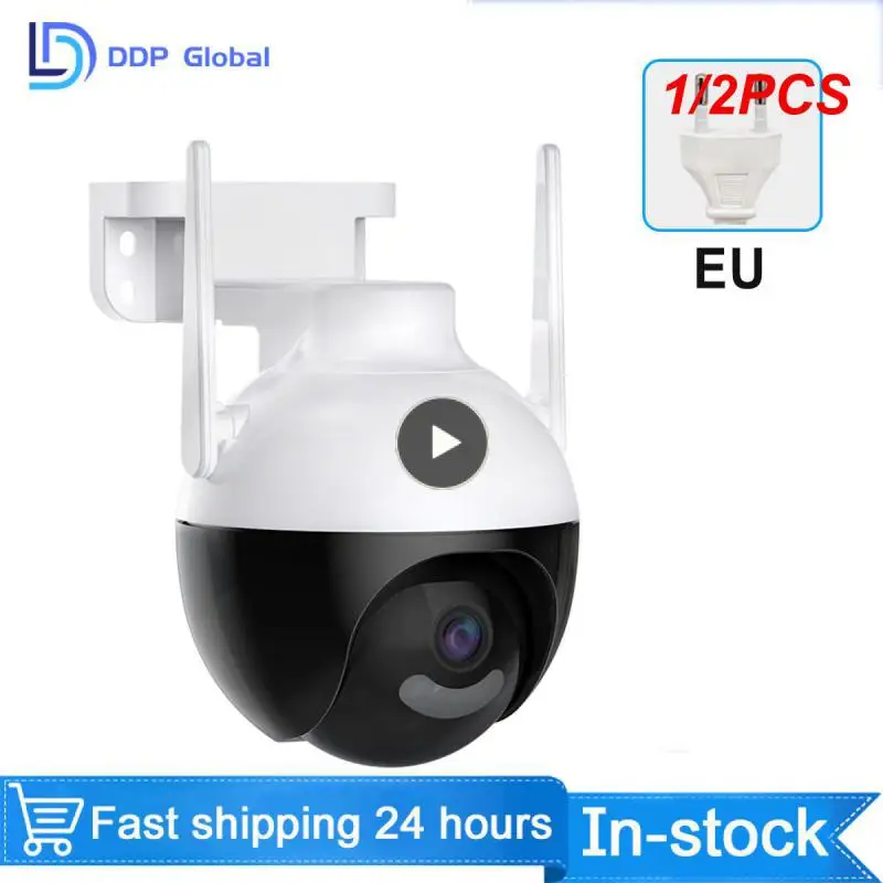 1/2PCS 8MP PTZ IP Camera 5xZoom Human Detection Video Surveillance Camera WiFi Outdoor Color Night Vision Security Protection
1/2PCS 8MP PTZ IP Camera 5xZoom Human Detection Video Surveillance Camera WiFi Outdoor Color Night Vision Security Protection