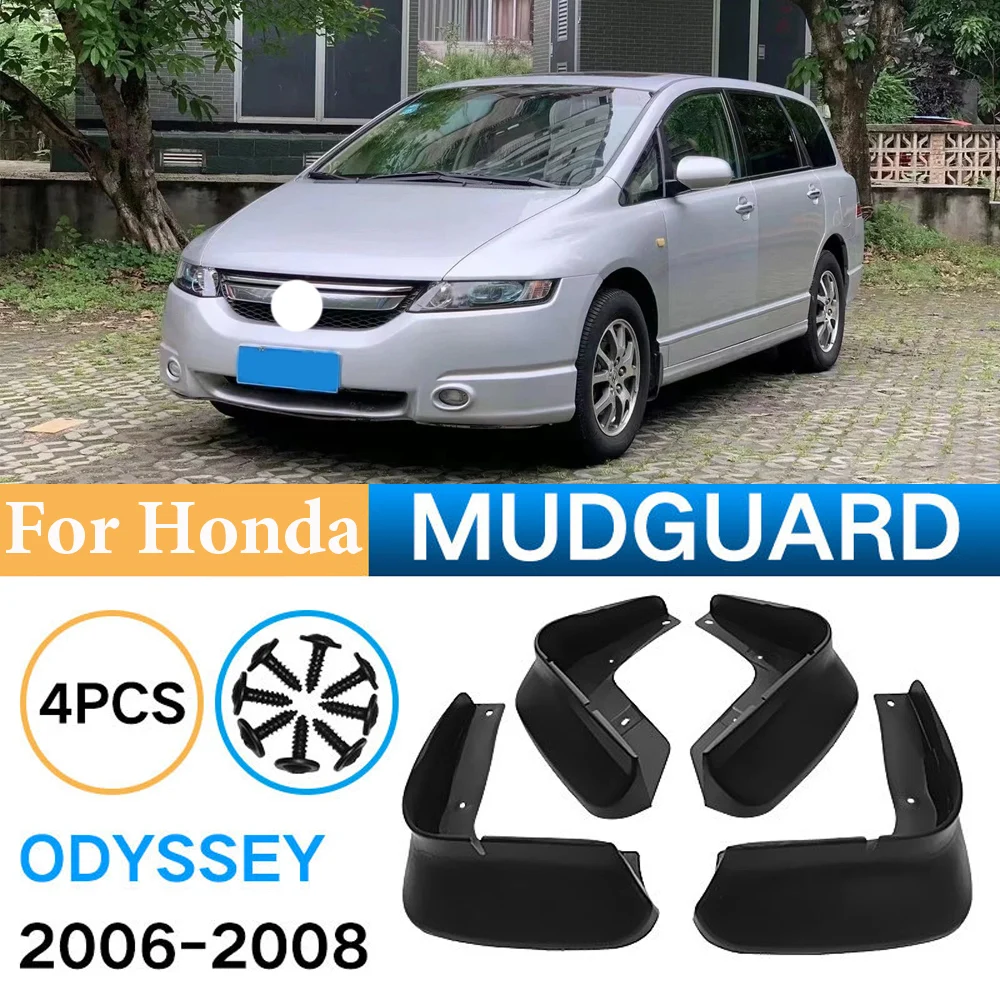 Для Honda Odyssey 2006-2008 автомобильный брызговик передний задний брызговик автомобильные аксессуары 2007 2006 автостайлинг 4 шт.
Для Honda Odyssey 2006-2008 автомобильный брызговик передний задний брызговик автомобильные аксессуары 2007 2006 автостайлинг 4 шт.