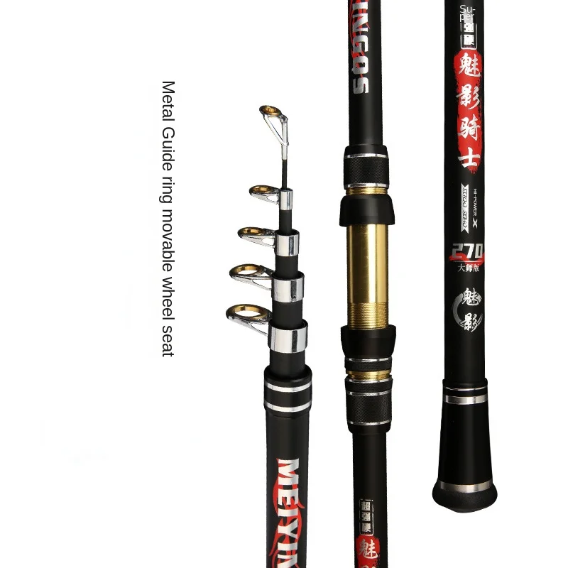 

Telescopic Portable High-Quality Fishing Rod 2.1M,2.4M,2.7M,3.6M,3.9M,4.5M Travel Sea Boat Rock Fishing Rod Carp Fishing Gear