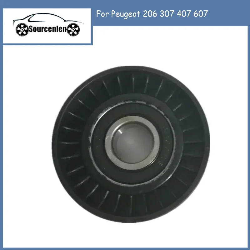 Для Peugeot 206 307 407 607 Expert Lancia Phedra Zeta Fiat Citroen V-ребристый натяжитель ремня генератора 575161
Для Peugeot 206 307 407 607 Expert Lancia Phedra Zeta Fiat Citroen V-ребристый натяжитель ремня генератора 575161