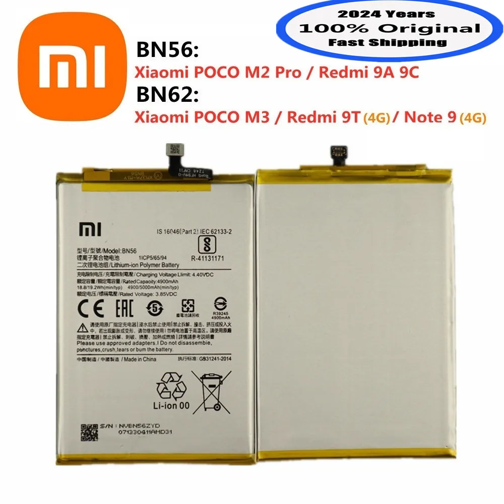 Аккумулятор Xiao mi BN62 BN56 для Xiaomi Redmi 9A 9C 9T Note 9 Note9 4G, версия Pocophone POCO M3 M2 Pro, 2024 год
Аккумулятор Xiao mi BN62 BN56 для Xiaomi Redmi 9A 9C 9T Note 9 Note9 4G, версия Pocophone POCO M3 M2 Pro, 2024 год