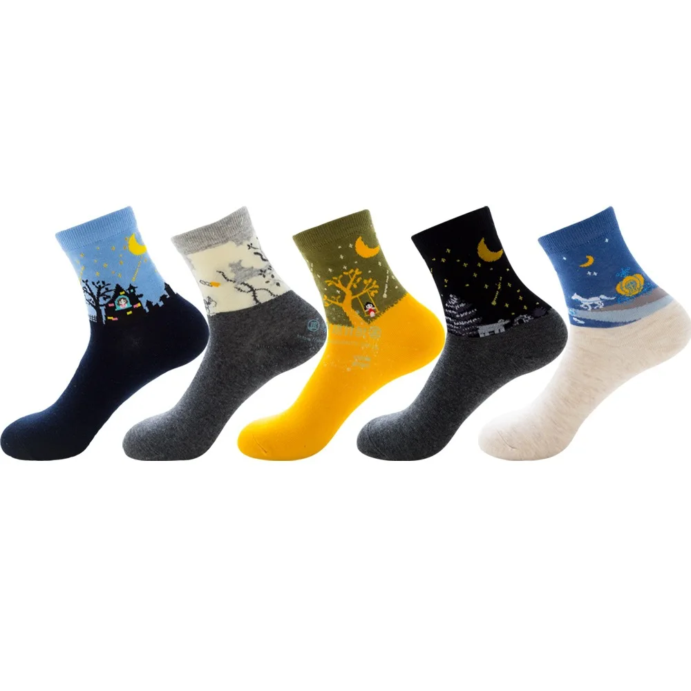Little witch, Elise, swing girl, Tengu, Cinderella, men and women personalized cotton socks ZQ064
Little witch, Elise, swing girl, Tengu, Cinderella, men and women personalized cotton socks ZQ064