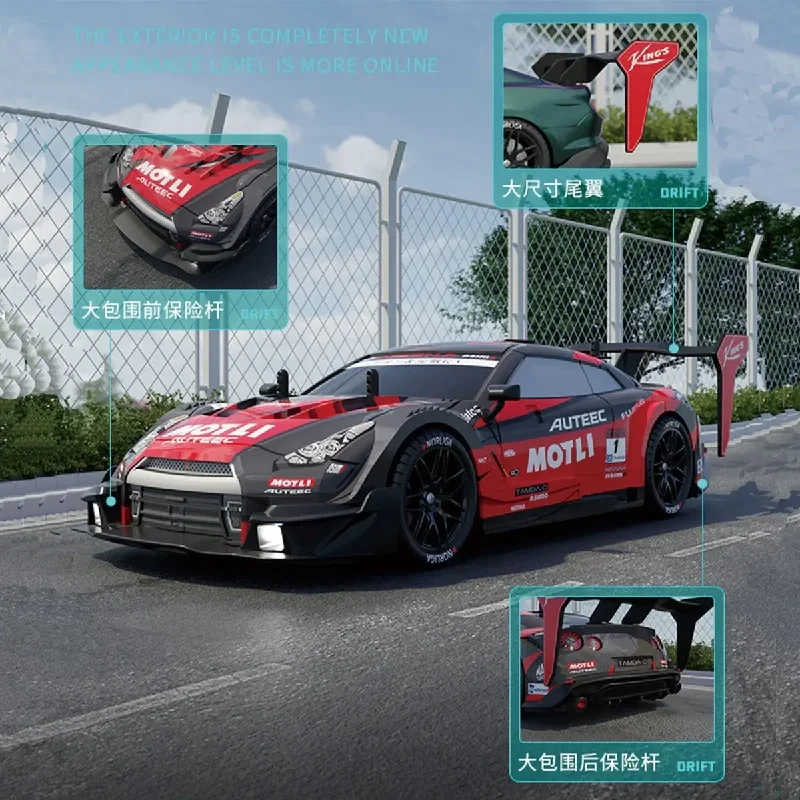 

GTR 2.4G Drift Racing Car with,4WD Championship Off-Road Radio Remote Control Vehicle,Electronic Hobby Toy for Kids