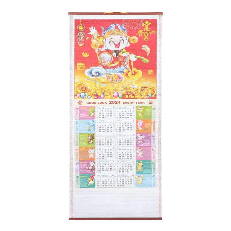 2024 Chinese Lunar Calendar Zodiac Animals Monthly Calendar Calendar Home Decor For Daily Weekly Planner Scheduler Home
2024 Chinese Lunar Calendar Zodiac Animals Monthly Calendar Calendar Home Decor For Daily Weekly Planner Scheduler Home
