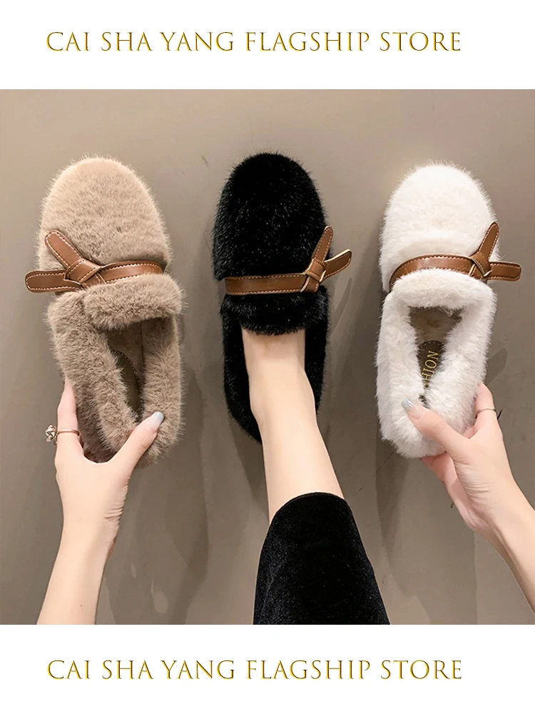 Женские повседневные кроссовки, Мокасины, модные мягкие лоферы с круглым носком, меховые осенне-зимние новые Мокасины 2023 Comforta
Женские повседневные кроссовки, Мокасины, модные мягкие лоферы с круглым носком, меховые осенне-зимние новые Мокасины 2023 Comforta