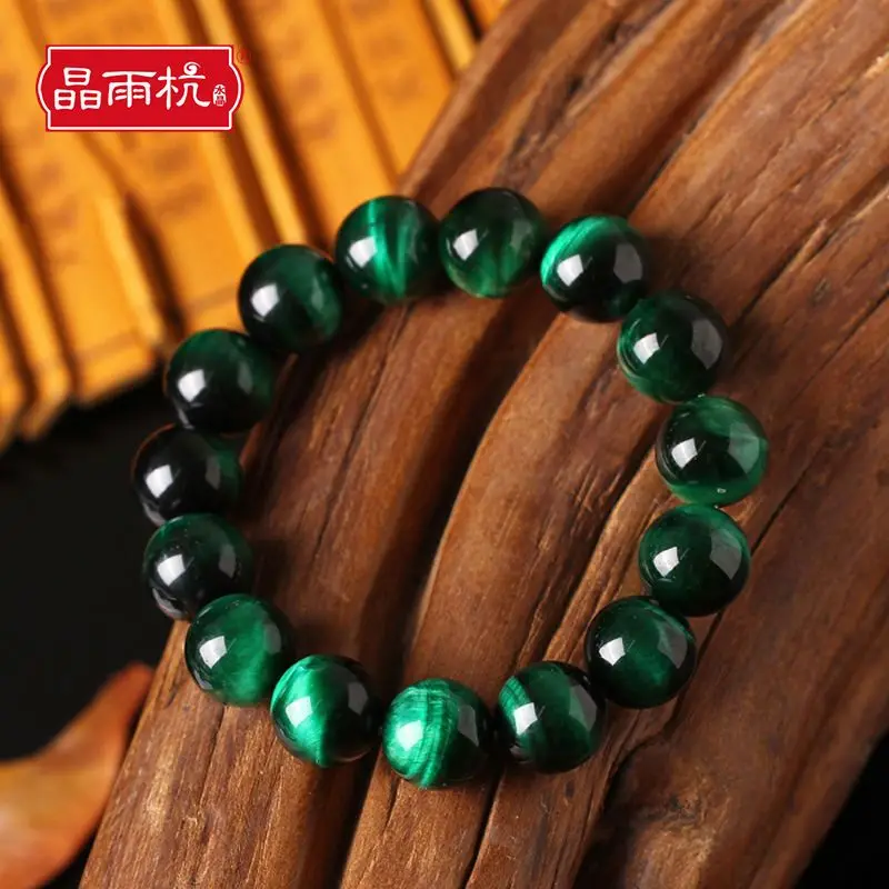 Green Tiger Eye Stone Single Circle Round Bead Bracelet for Men and Women Natural Crystal All-match Simple Couple Hand Jewelry
Green Tiger Eye Stone Single Circle Round Bead Bracelet for Men and Women Natural Crystal All-match Simple Couple Hand Jewelry