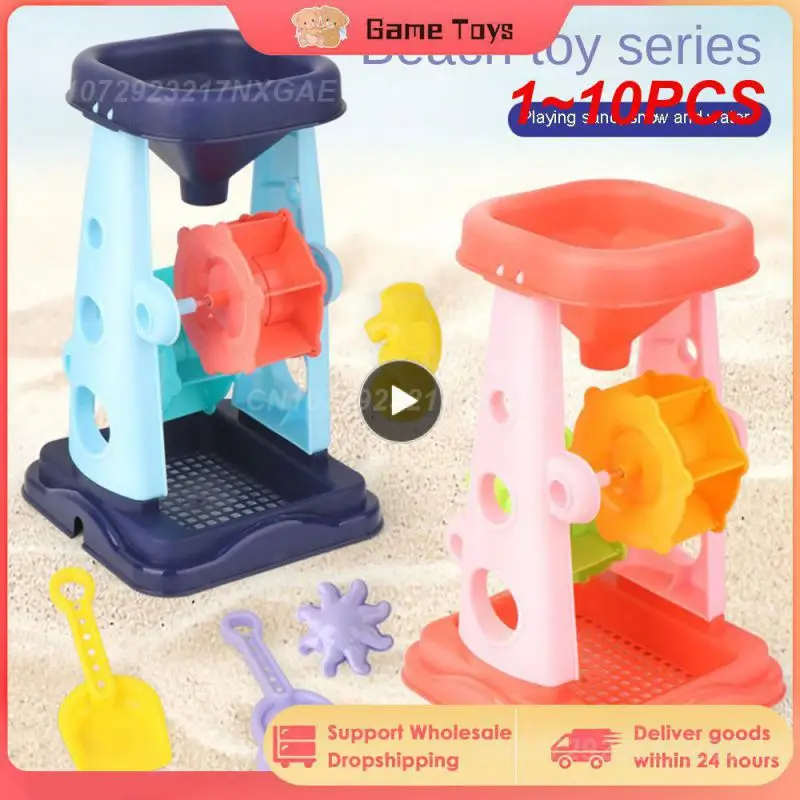 1~10PCS Summer Beach Toy Sand Set Kids Sand Play Beach Seaside Sandpit Toy Fun Water Swimming Toys Sandglass Shovel Hourglass
1~10PCS Summer Beach Toy Sand Set Kids Sand Play Beach Seaside Sandpit Toy Fun Water Swimming Toys Sandglass Shovel Hourglass