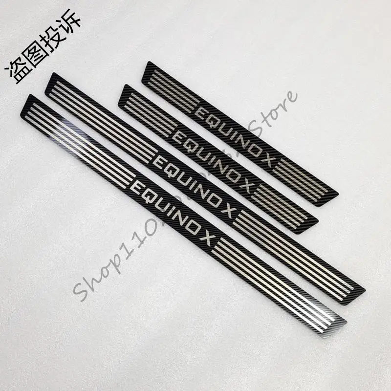 For Equinox 2018 2019 2020 Accessories Carbon Fiber Car Door Sill Scuff Plate Kick Guard Pedal Threshold Bar Protector
For Equinox 2018 2019 2020 Accessories Carbon Fiber Car Door Sill Scuff Plate Kick Guard Pedal Threshold Bar Protector