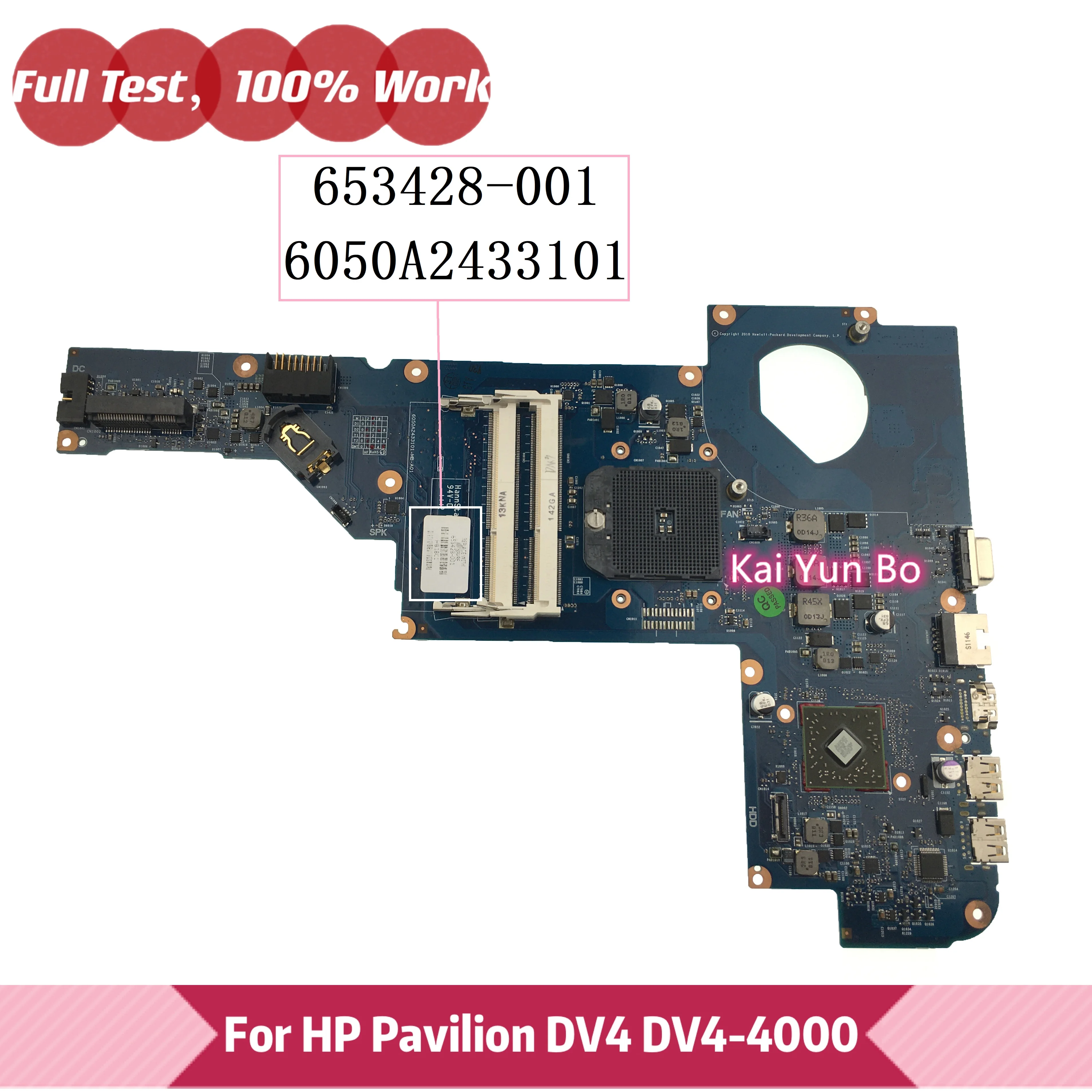 Notebook Mainboard 653428-001 653428-501 For HP Pavilion DV4 DV4-4000 Laptop Motherboard 6050A2433101-MB-A01 100% Fully Tested
Notebook Mainboard 653428-001 653428-501 For HP Pavilion DV4 DV4-4000 Laptop Motherboard 6050A2433101-MB-A01 100% Fully Tested