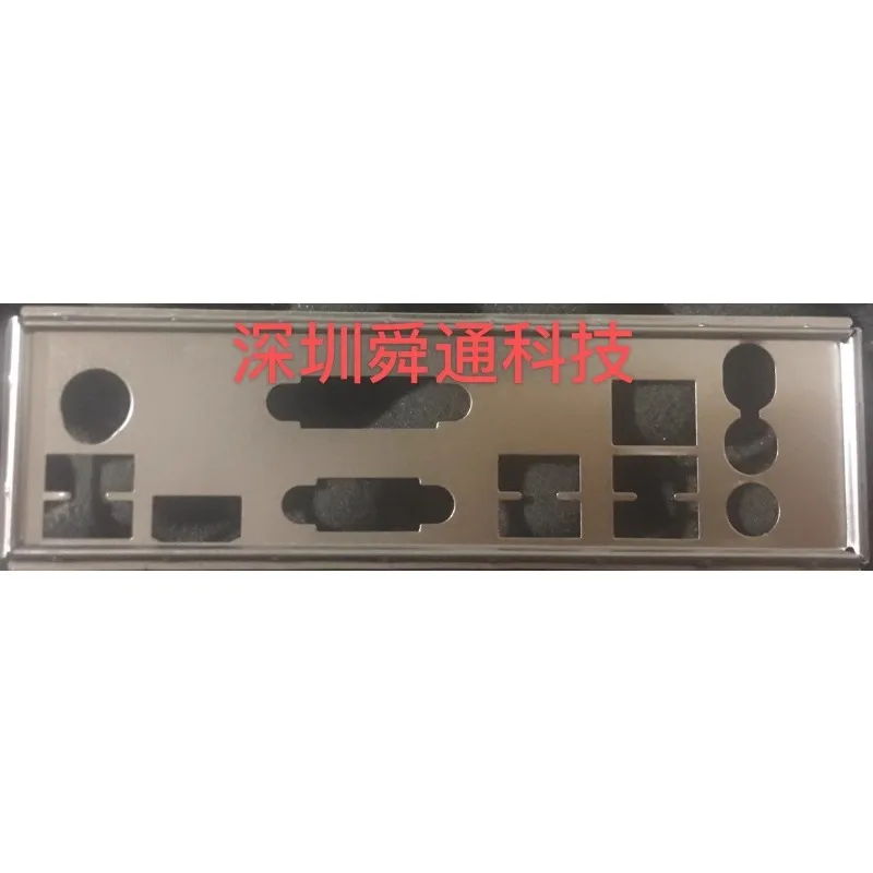 IO I/O Shield Back Plate Bracket for Colorful BATTLE-AX B560M-D PRO V20 Motherboard Bezel Blank Baffle
IO I/O Shield Back Plate Bracket for Colorful BATTLE-AX B560M-D PRO V20 Motherboard Bezel Blank Baffle