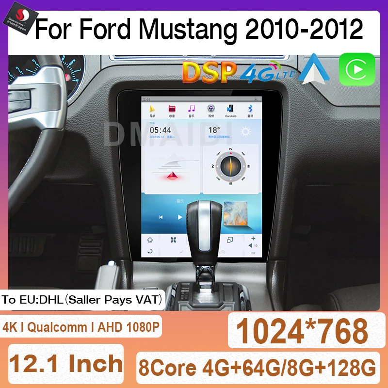 

Автомобильный мультимедийный плеер для Ford Mustang 2010-2012 с вертикальным экраном Tesla Qualcomm Android 11 GPS радио аудио стерео головное устройство DSP