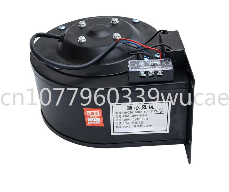 

Internal rotor power frequency fan centrifugal single suction in extruder