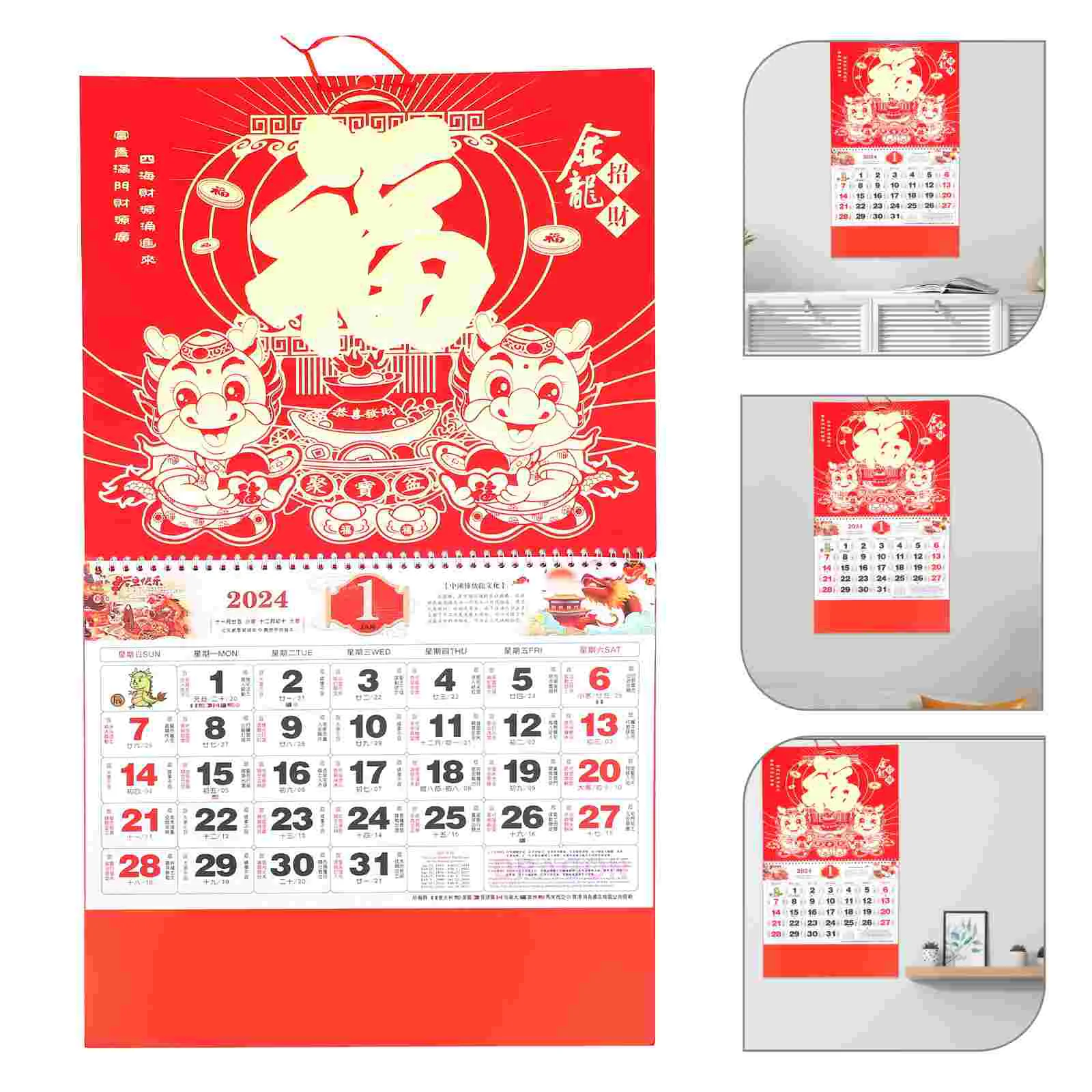 Chinese Calendar 2024 Year The Dragon Wall Calendar Hanging Chinese New Year Decoration Home Office
Chinese Calendar 2024 Year The Dragon Wall Calendar Hanging Chinese New Year Decoration Home Office