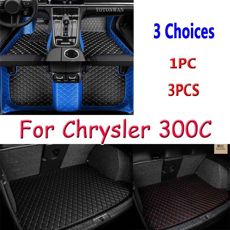 Автомобильные коврики для Chrysler 300 300C 2004 ~ 2010, Нескользящие кожаные напольные коврики, аксессуары для автомобиля, коврик для защиты от грязи 2008
Автомобильные коврики для Chrysler 300 300C 2004 ~ 2010, Нескользящие кожаные напольные коврики, аксессуары для автомобиля, коврик для защиты от грязи 2008