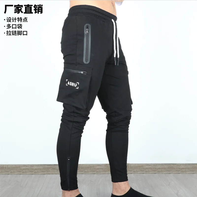Men's Casual Pants Spring and Autumn Fashion Brand Loose Large Multi-pocket Sports Pants Trend Casual Pants
Men's Casual Pants Spring and Autumn Fashion Brand Loose Large Multi-pocket Sports Pants Trend Casual Pants