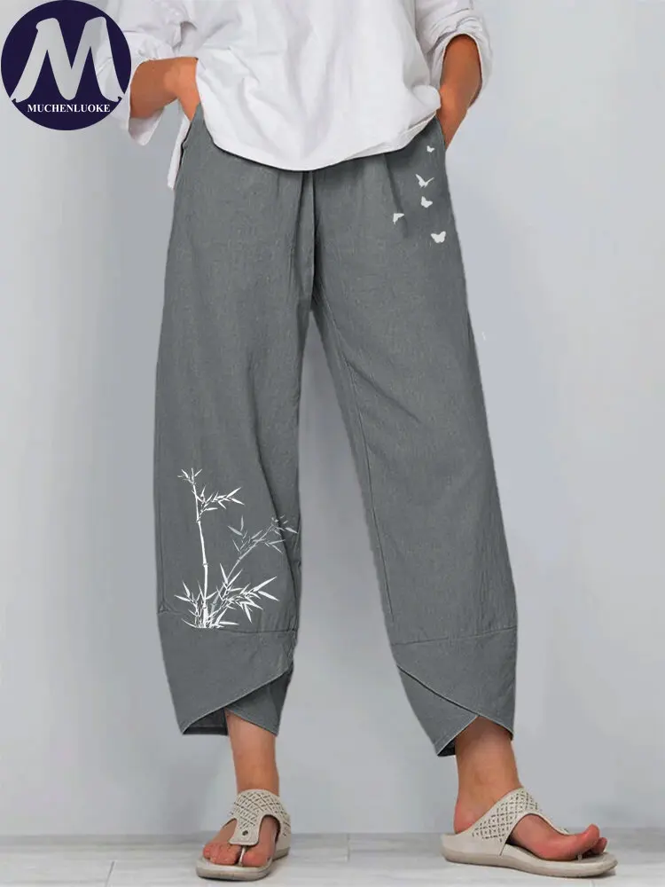 Elegant Women's Pants 2023 Summer New Cotton Elastic Waist Haren Pant Korean Fashion Leisure Loose Women Ankle Length Pants
Elegant Women's Pants 2023 Summer New Cotton Elastic Waist Haren Pant Korean Fashion Leisure Loose Women Ankle Length Pants