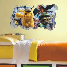 3D New Pikachu Wall Stickers Pokemon Stickers Cartoon Self-adhesive PVC Anime Stickers Children's Toys Birthday Gifts
3D New Pikachu Wall Stickers Pokemon Stickers Cartoon Self-adhesive PVC Anime Stickers Children's Toys Birthday Gifts