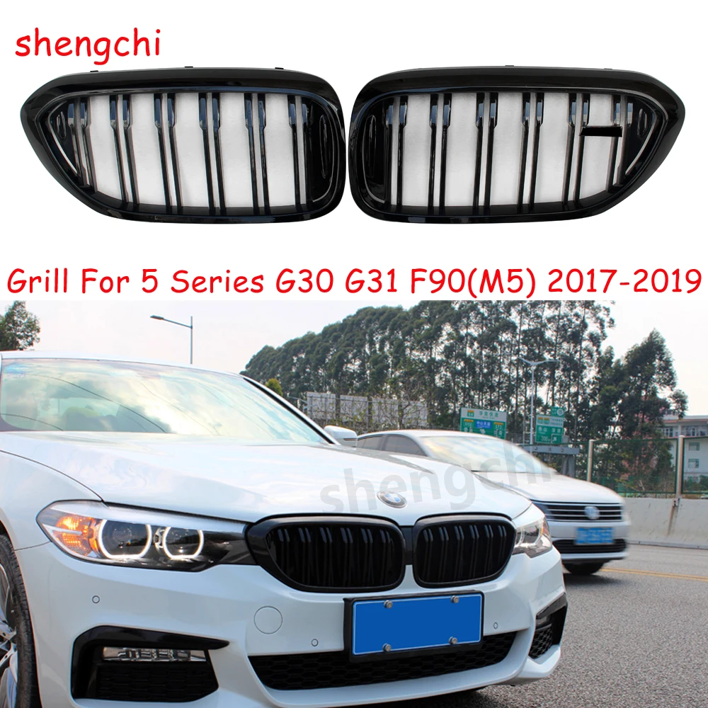 G30 Pre-LCI ABS Глянцевая черная Решетка переднего бампера для BMW 5 серии G30 G31 M5 F90 520i 530i 540i M550i 2017-2019
G30 Pre-LCI ABS Глянцевая черная Решетка переднего бампера для BMW 5 серии G30 G31 M5 F90 520i 530i 540i M550i 2017-2019