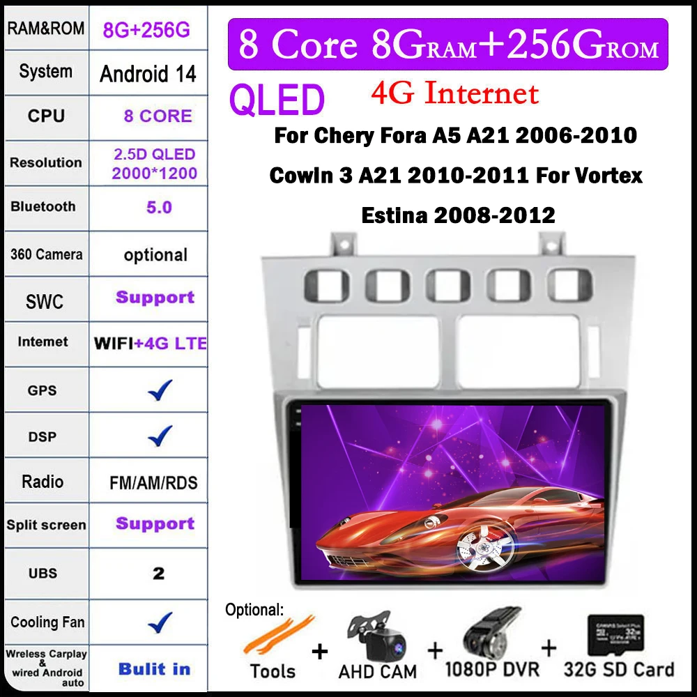 Автомагнитола 9 lnch для Chery Fora A5 A21 2006-2010 Cowin 3 A21 2010-2011 для Vortex Estina 2008-2012, мультимедийный видеоплеер
Автомагнитола 9 lnch для Chery Fora A5 A21 2006-2010 Cowin 3 A21 2010-2011 для Vortex Estina 2008-2012, мультимедийный видеоплеер